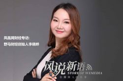 （7分钟教程）丽水市工厂咨询热线电话_哔哩哔哩